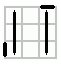 Corners Moved Parallel 1; Twisted Diagonal