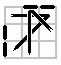 CMTp1 CTDm1 EMTm4 EFNm1