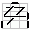 CMTp1 CTNm1 EMTm1 EFNp1