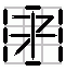 CMTp1 CTR2 EMC EFA