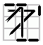 CMTp1 CTTp1 EMTp4 EFO1