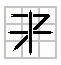 Corners Moved Positive - the long arm is the 'arrowpeak' P1- Edges Moved Cross - the long arm is the 'arrowpeak' 1