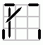 Corners Moved Straight; Twisted Irregular P2 - Edges Moved Diagonal P1